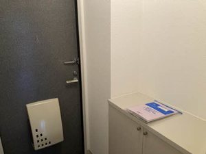 サンハイツ 0206号-14