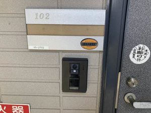 ディアス片渕 0102号-13