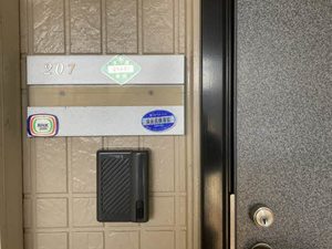 ヴェナ　ビスタ 0207号-2