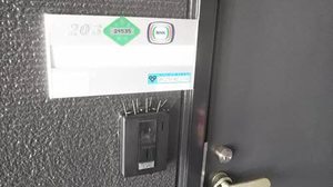 ウィング　エステート 0203号-2