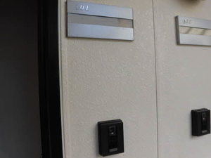 サン フォレスト 0101号-2