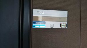 Ｋ．フォーラム 0203号-12