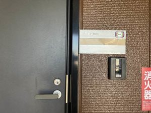 フォーレス　柏 0201号-2