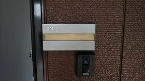 フォーレス　柏 0203号-12