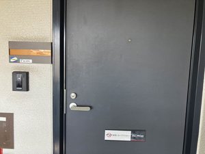 ひまわりハイツ 0201号-7