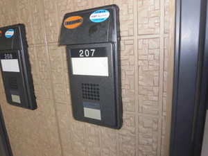 シャーメゾン　ＶＥＮＴ 0207号-8