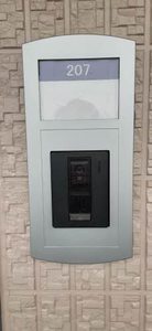 ラパトリア・列花須 0207号-14