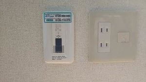 ＳＷＡＮＹ 0203号-12