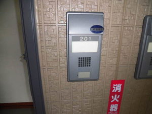 グランステージ 興和 0201号-2