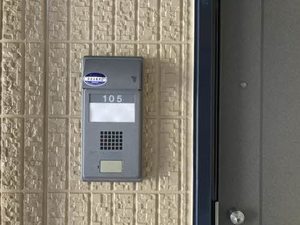 グランステージ　興和 0105号-2