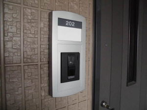 サンクレージュ 0202号-11