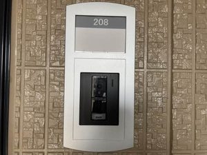 シャトー サンク 0208号-12