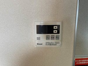 シャトー　サンク 0210号-11