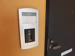 フォーレス K 0202号-10