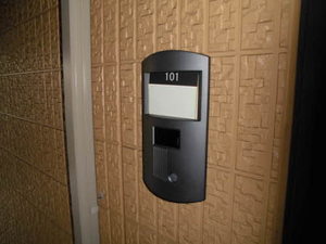 アーバンプラザ 0101号-2