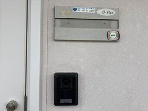 Sephira Toyo 0203号-2