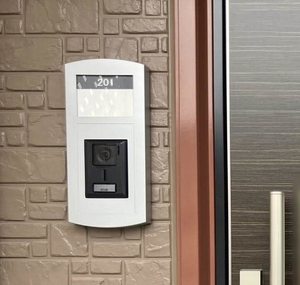 シャーメゾン プランドール 0201号-9