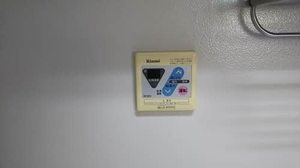 アドレス 池ノ内 0201号-6