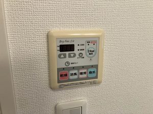 シャトーサイド 0203号-12