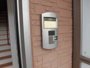 エム　フローラ 0203号-8