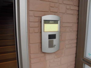 グレイス コート 0201号-2