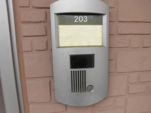 グレイス コート 0203号-2