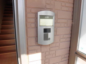 グレイス　コート 0208号-2