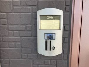 サン メゾン 0205号-4