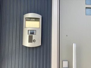 メゾン　ホーミーズ 0206号-3