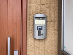 メゾン ド ルミエール 0205号-2