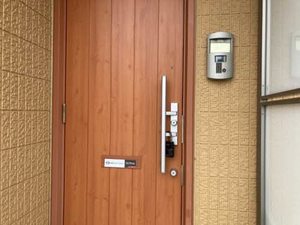 メゾン ド ルミエール 0205号-3