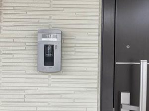 シャーメゾン　フォンターナ 0110号-7