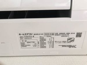 モンシェリー 0102号-11