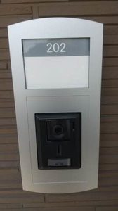 ドリーム バスケット 0202号-2