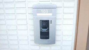 シャーメゾン ベネディーレ 0103号-8