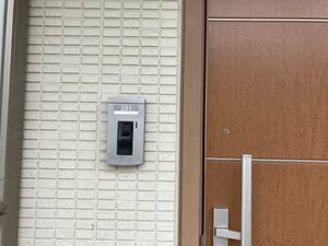 シャーメゾン　ベネディーレ 0201号-12