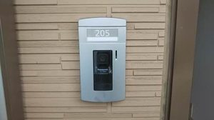 ビーグル・ワン 0205号-12