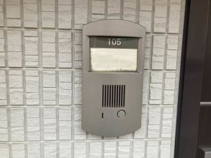 ブリリアント ガーデン(A棟) A105号-14