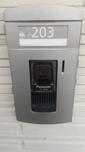 ナウイン576 0203号-2