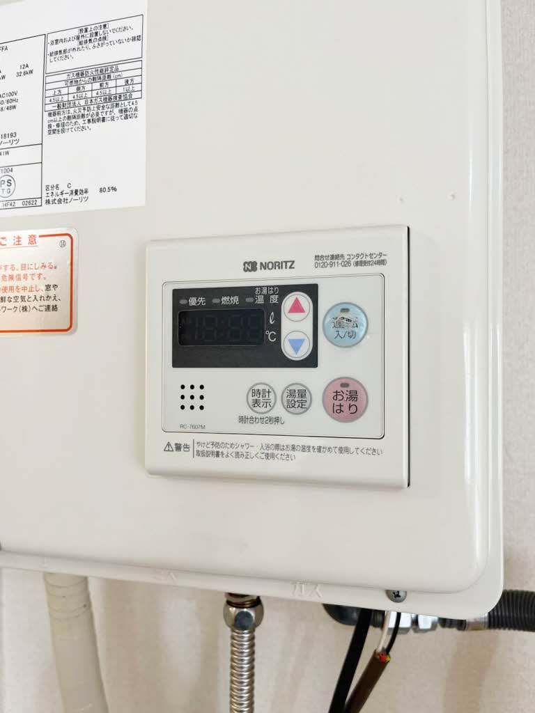 イブキガーデン 0107号-15