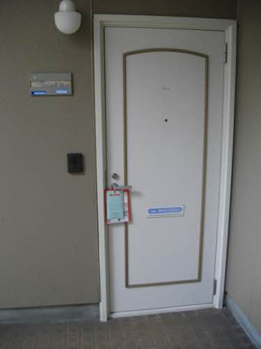 グリーンヒルズ藤沢台 B101号-1