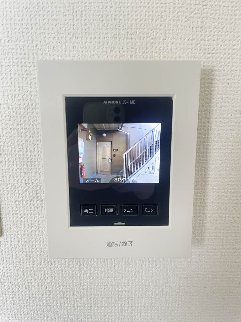 小阪グリーン・ハイツ 0103号-9