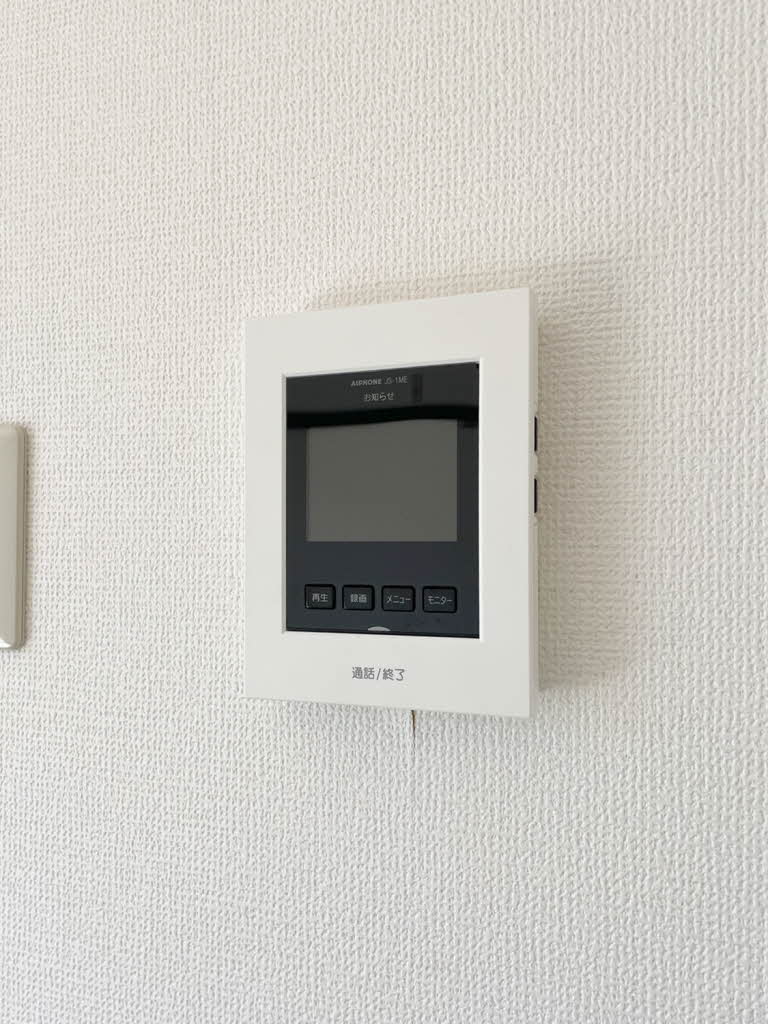 ハイツ鴨谷台 0102号-12