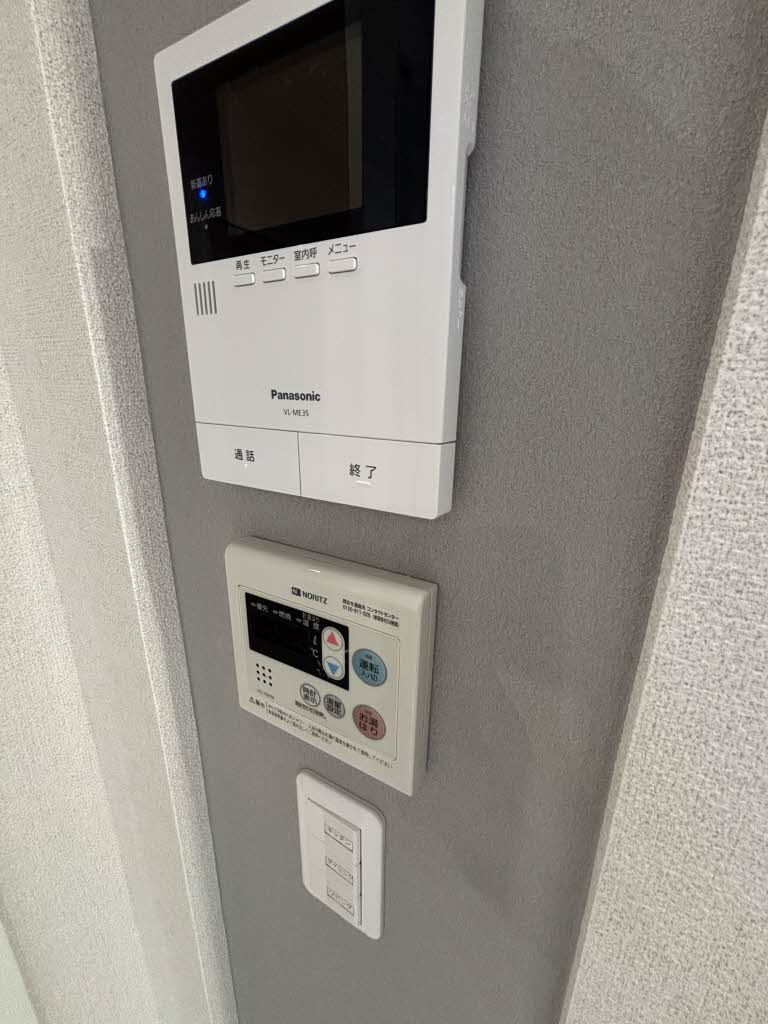 グリーンハイツ・シバ 0202号-10