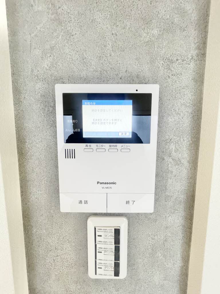 ラフォーレＫ’ｓ． 0202号-7