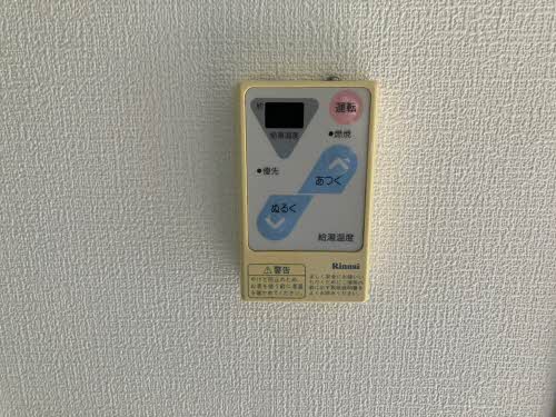 ラ・フォーレ深井G,H,I棟 I101号-2