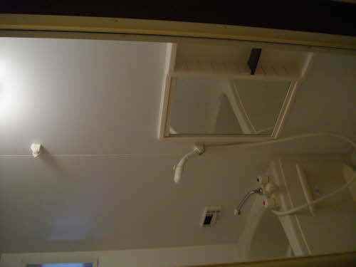 グレイスコート A213号-2