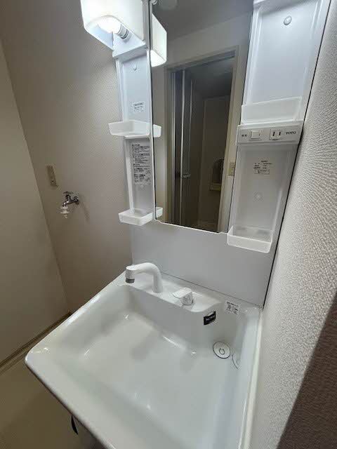 エトワールエイワ 0205号-10