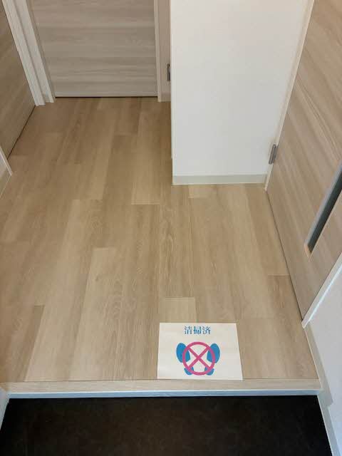 三央ハイツ D201号-11