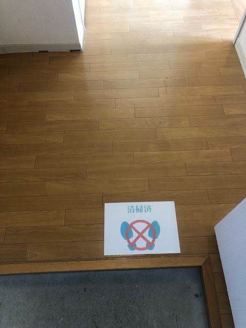 コージーコートＢ B102号-13